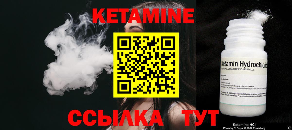 Гашиш  Заволжье  Бошки Шишки  Меф кристаллы  Alpha-PVP СК   Вход с VPN  COCAIN  НБОМе 