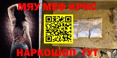 ПСИЛОЦИБИНОВЫЕ ГРИБЫ Балахна