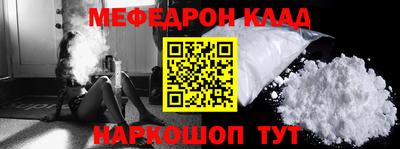 каннабис Балашиха