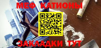 каннабис Балашиха