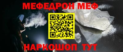 каннабис Балашиха