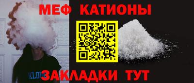 каннабис Балашиха