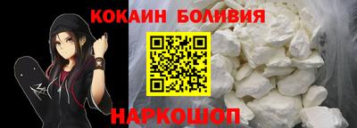 каннабис Балашиха