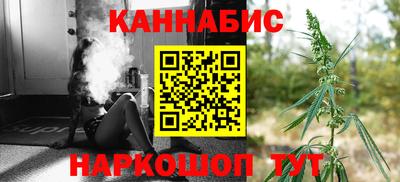 ПСИЛОЦИБИНОВЫЕ ГРИБЫ Балахна