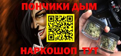 ПСИЛОЦИБИНОВЫЕ ГРИБЫ Балахна