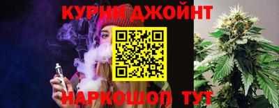 амф Балаково