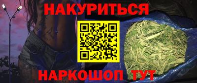 амф Балаково