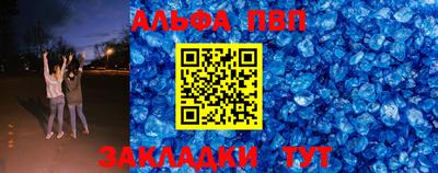 каннабис Балашиха