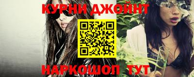 ПСИЛОЦИБИНОВЫЕ ГРИБЫ Балахна
