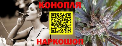 ПСИЛОЦИБИНОВЫЕ ГРИБЫ Балахна