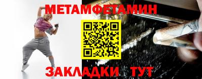 ПСИЛОЦИБИНОВЫЕ ГРИБЫ Балахна
