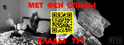 ПСИЛОЦИБИНОВЫЕ ГРИБЫ Балахна