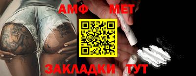 ПСИЛОЦИБИНОВЫЕ ГРИБЫ Балахна