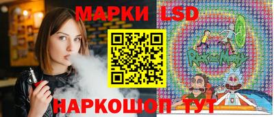 ПСИЛОЦИБИНОВЫЕ ГРИБЫ Балахна