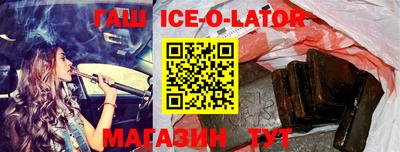 ПСИЛОЦИБИНОВЫЕ ГРИБЫ Балахна