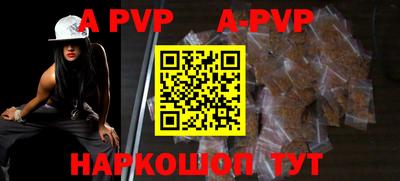 каннабис Балашиха